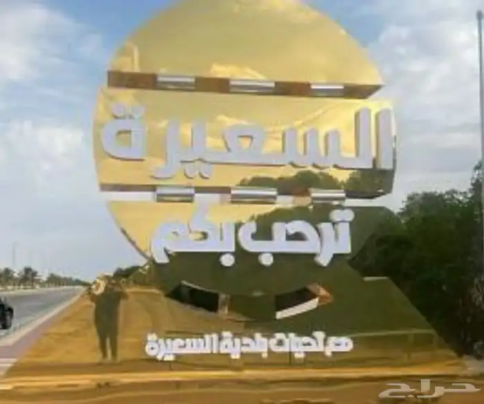 متخصصين في جميع اعمال الدعاية ولااعلان 7