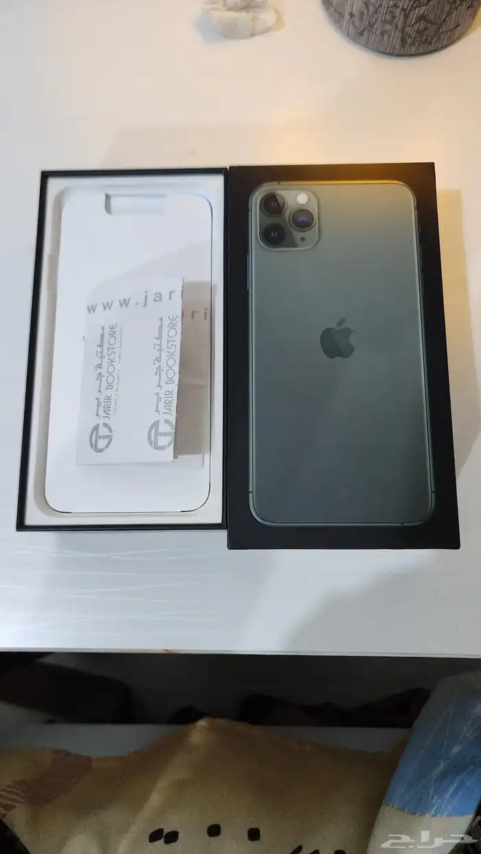 ايفون11 برو ماكس iPhone 11 Pro Max 0