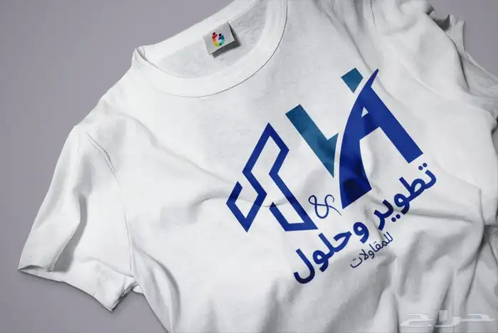 مصممة جرافيك وهويات بصرية محترفة 6