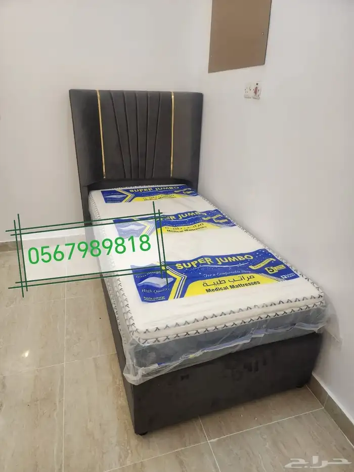 سراير مراتب دواليب 2