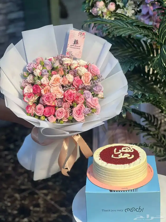 هدايا جده 8