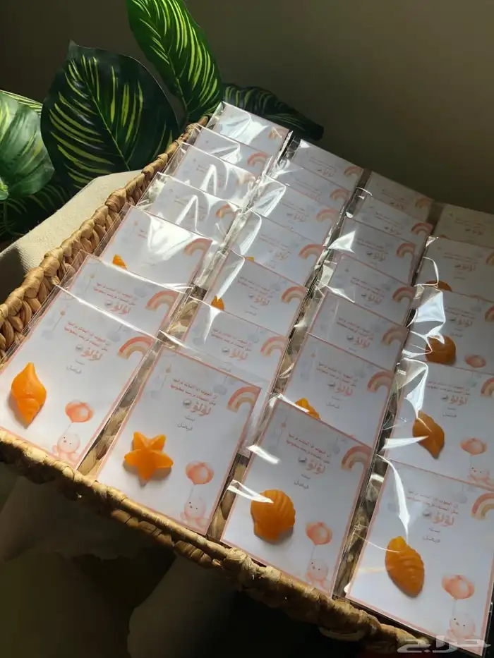 توزيعات مواليد فخمة 0