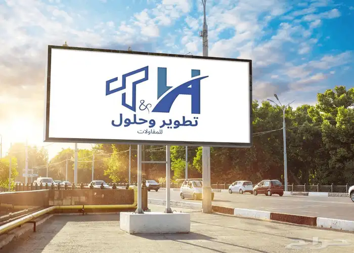 مصممة جرافيك وهويات بصرية محترفة 2