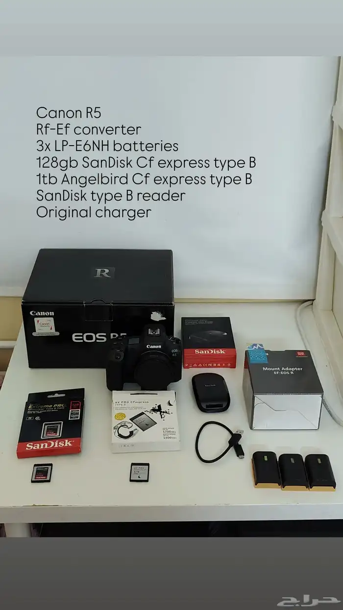 كانون R5 canon 0