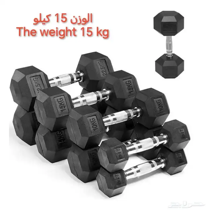 دنابل أوزان اثقال حديد 1