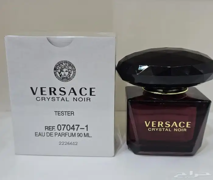 موزع عطور تساتر وسنغفوري 7