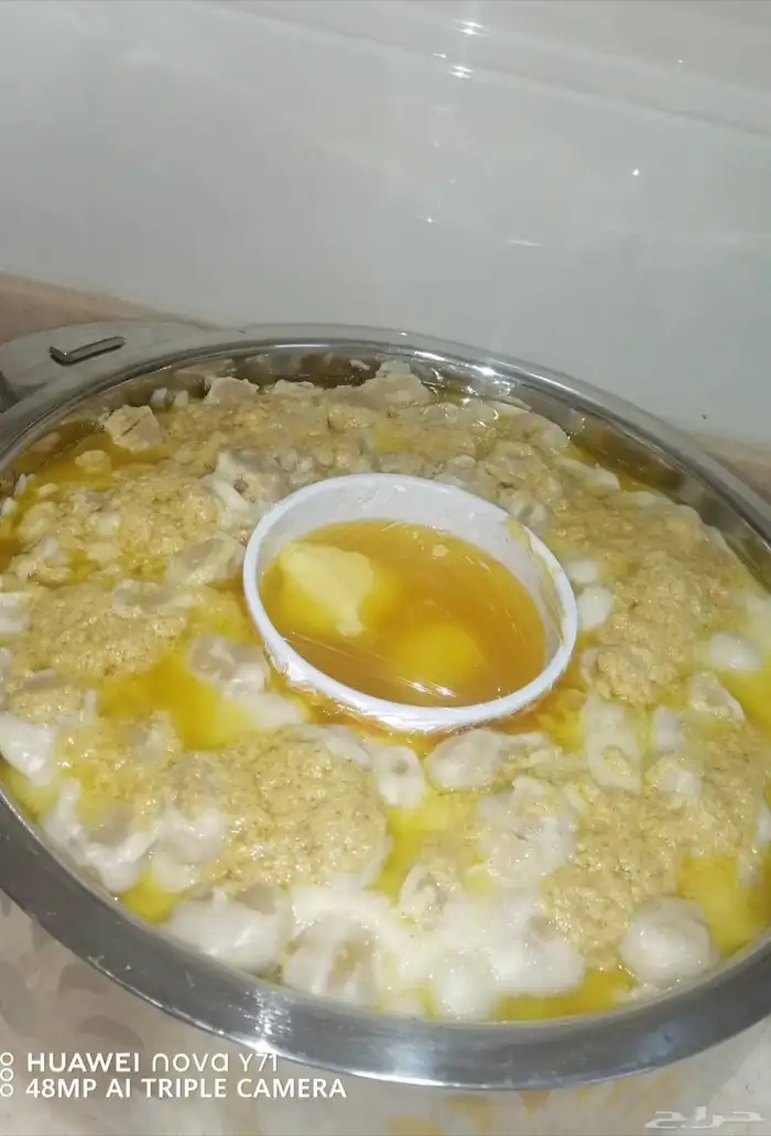 أسر منتجه جميع 7