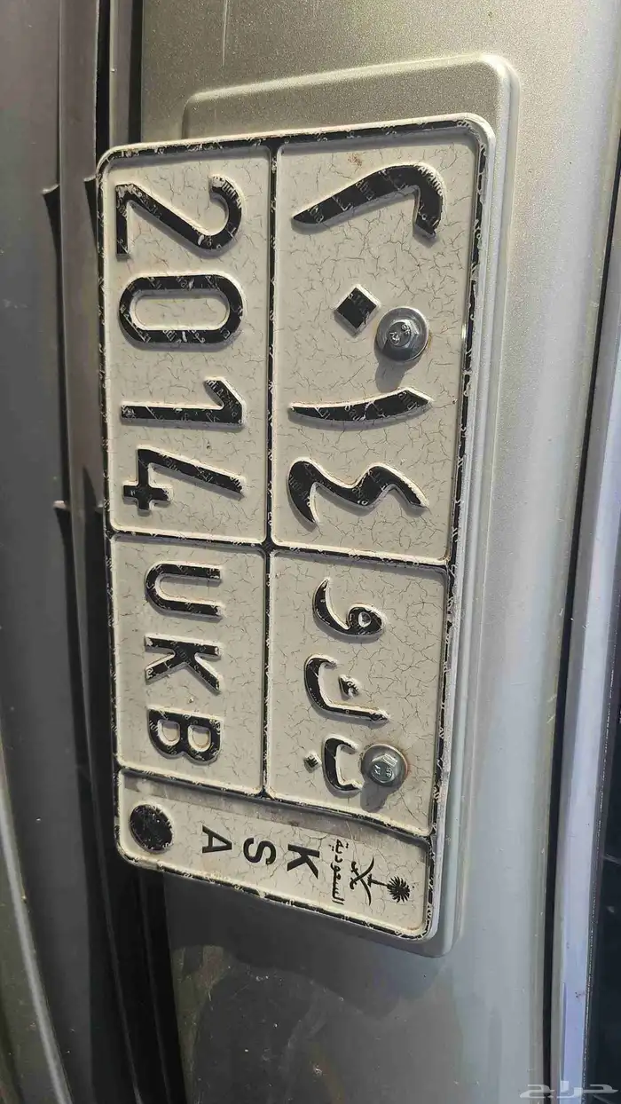 لوحه مميزه 1