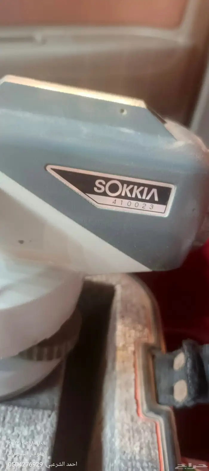 جهاز ليفل مساحي 1