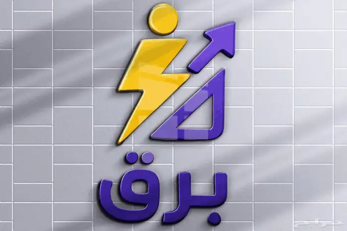 مصممة جرافيك وهويات بصرية محترفة 1