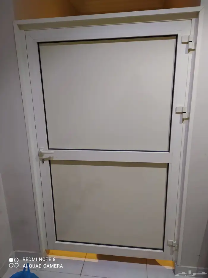 baap baap Sarai box 0