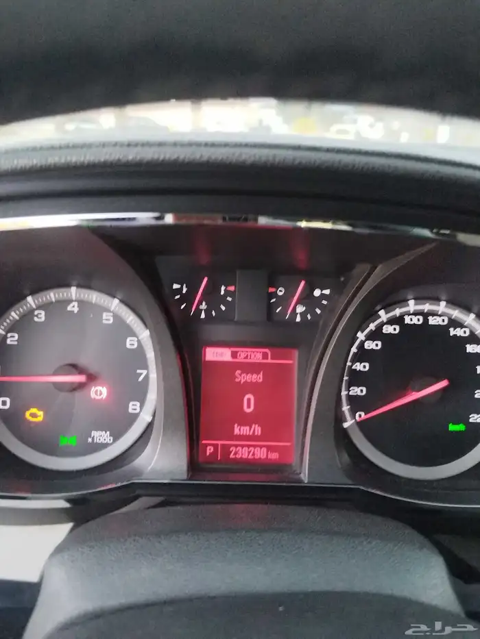جمس تيرين 2013 26
