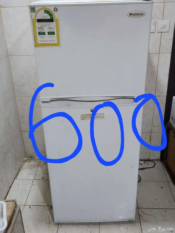 اجهزة منزلية للبيع 2