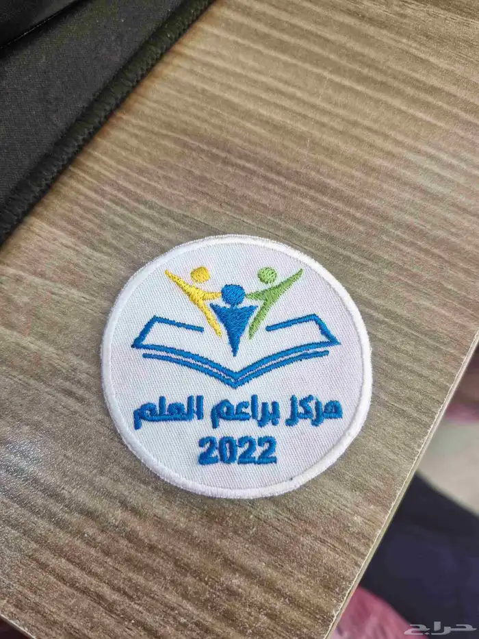 قمصان مرايل تيشرت كاب سديري وكل انواع الزي الموحد مع التطريز 2