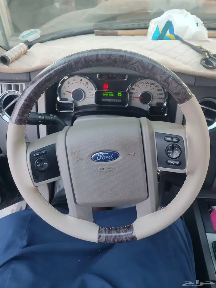 خياطه دركسون وكالة 9