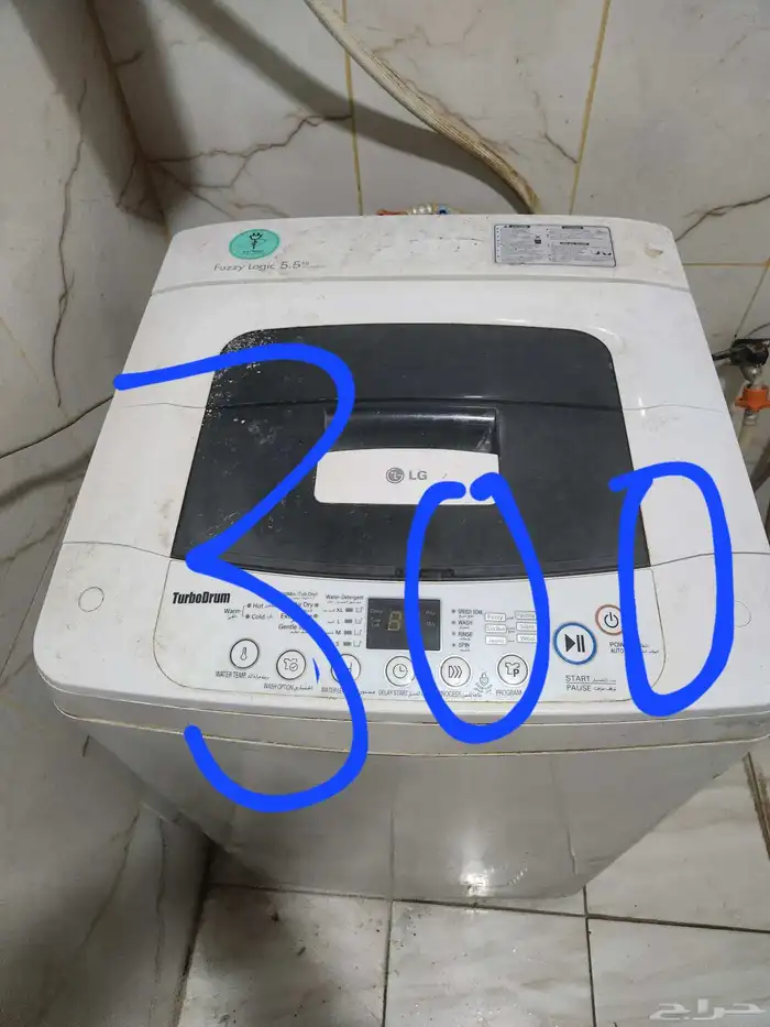 اجهزة منزلية للبيع 0