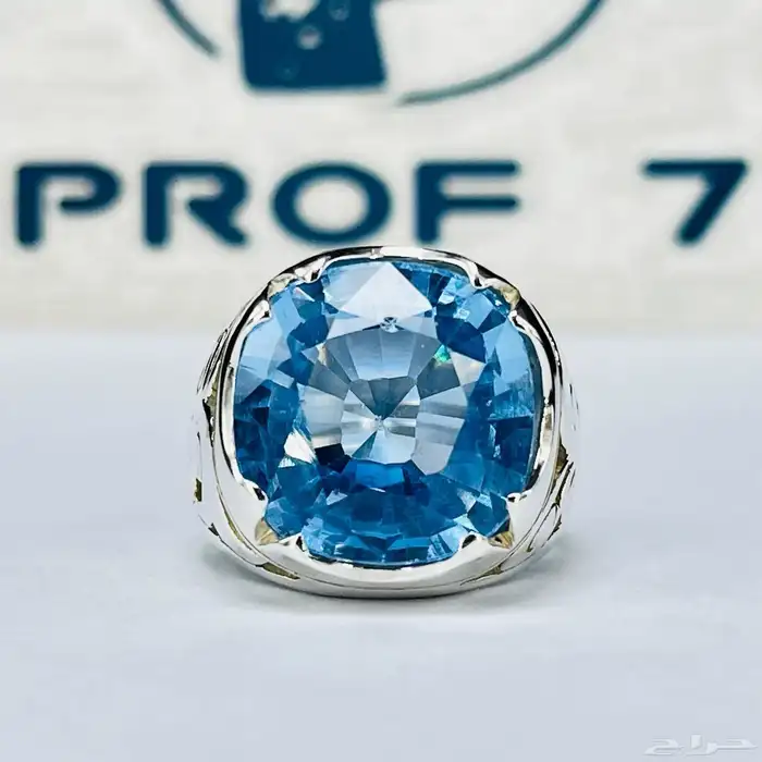 خاتم فضه توباز لندني 1