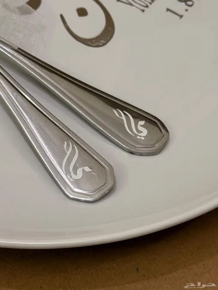 طقم ملكه 7