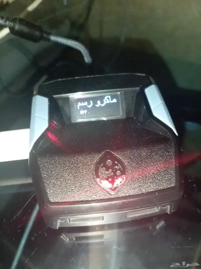 قطعه ايم كرونس زين 2