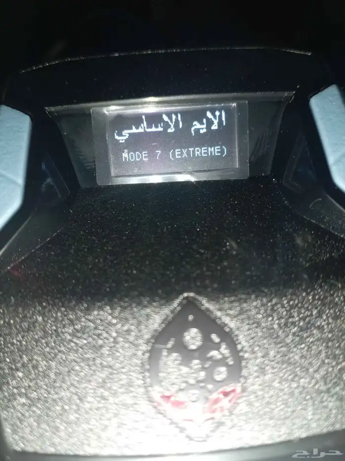 قطعه ايم كرونس زين 3
