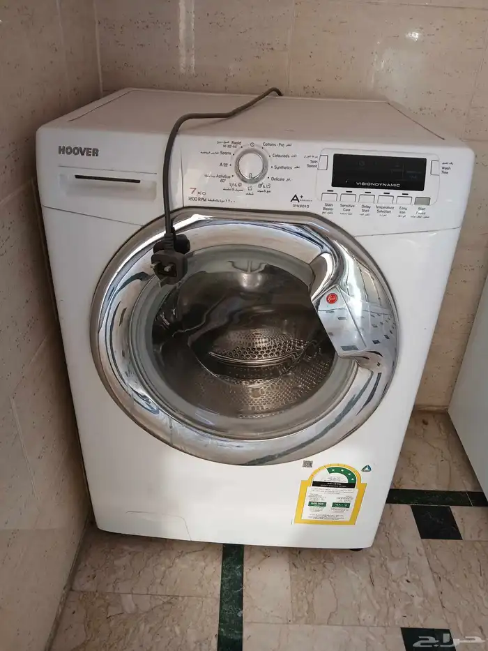 غسالة وثلاجة 11 قدم 0