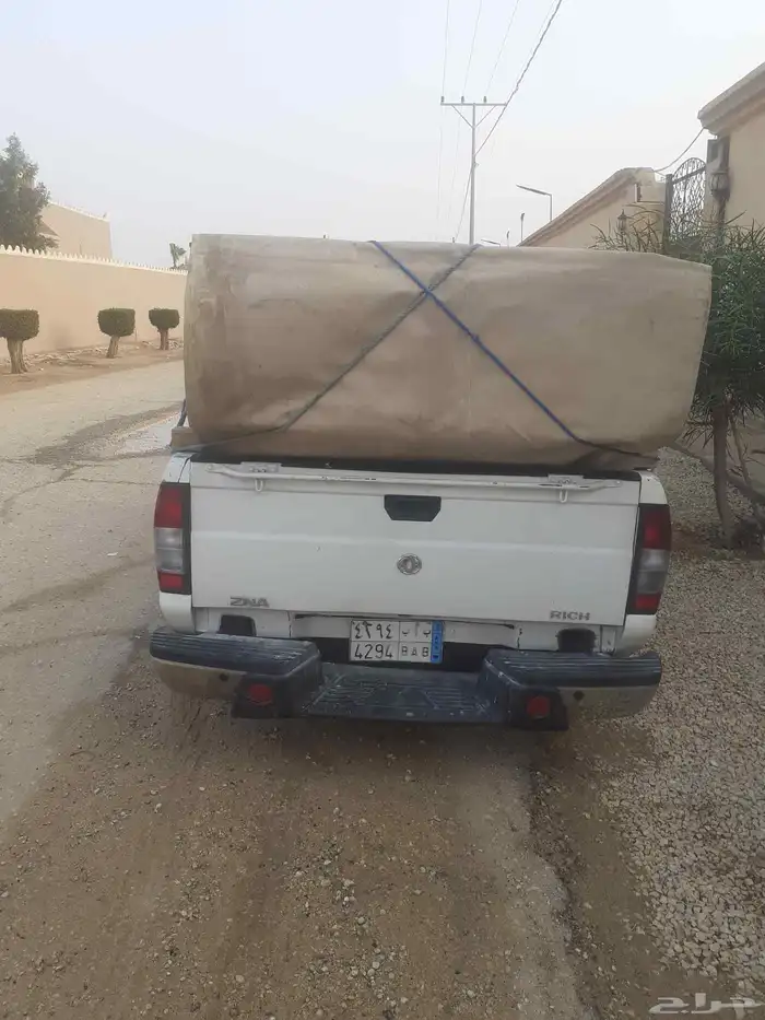 جنجو 7
