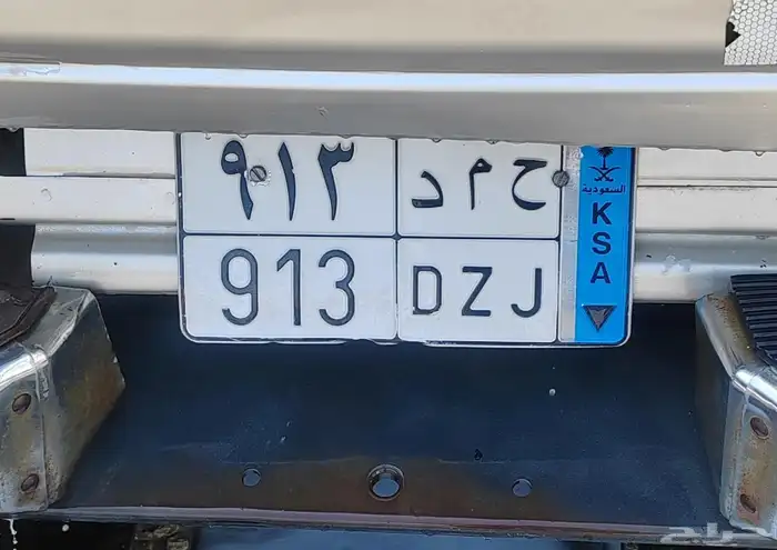 ايسوزو غماره موديل 99 2