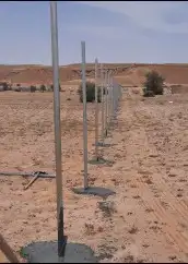 شبك مزارع ابو محمد للجميع انواع اشبوك 7