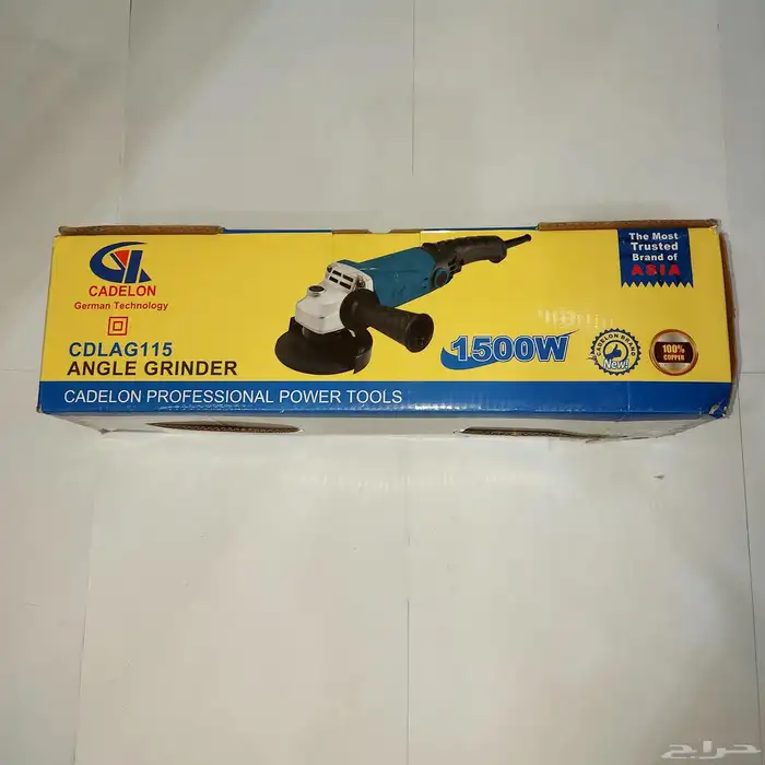 صاروخ كهربائي Cadelon 1500 واط   أداء قوي وسرعة عالية 3