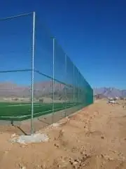 تسوير المزارع والأراضي البيضاء وتركيب شبوك الملاعب 1