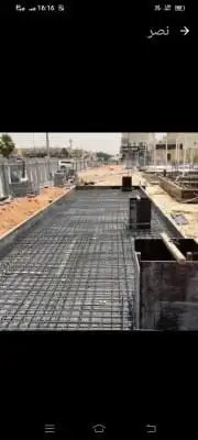 مؤسسه بوادر الرؤيه العالميه مصنف بلدي 1