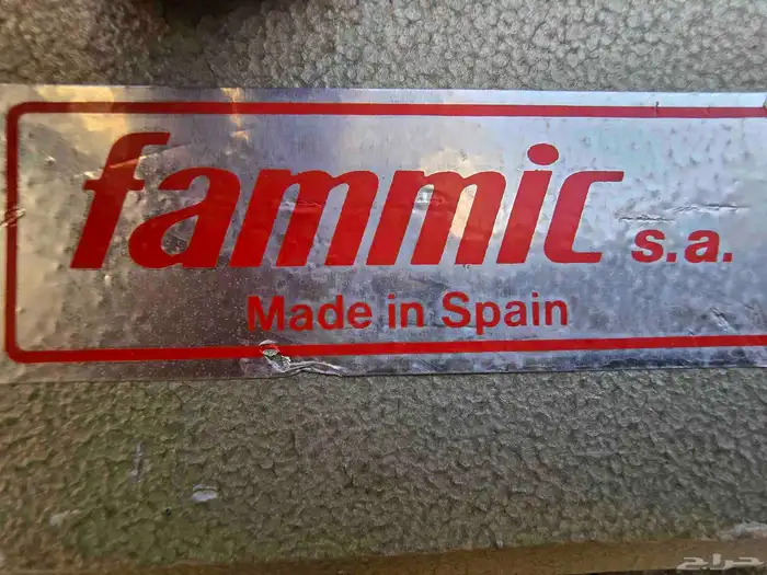 خلاط عجان خفاق اسباني 6