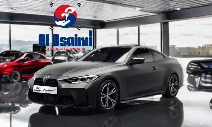 BMW 420I M Sport Coupe 2023 استيراد من كوريا 0