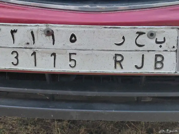 لوحة سيارة 0