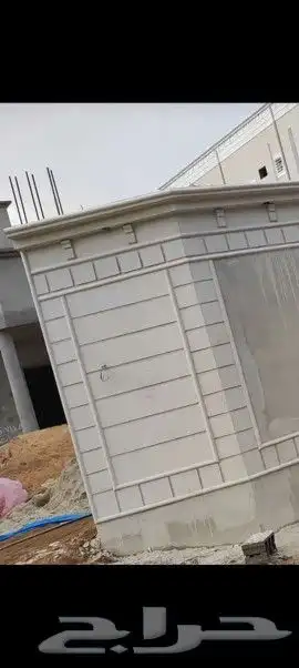عروض لياسه ملونه بديل الحجر اطبيعي 7