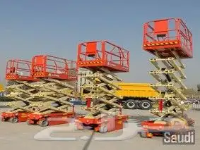 تأجير معدات بجميع انواعها مديل عام2025. ابورغد 9