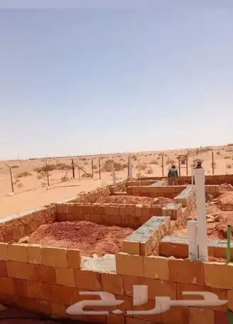 مقاول 2