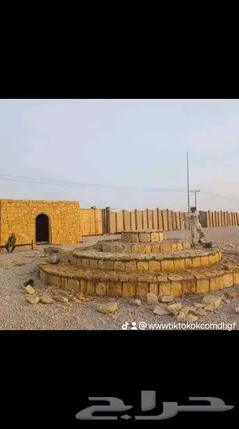 مقاول 5