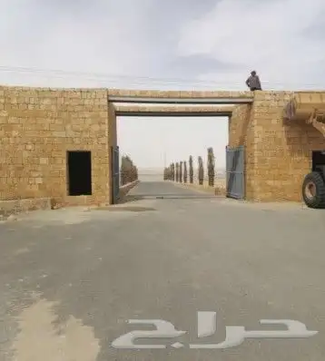 مقاول 1