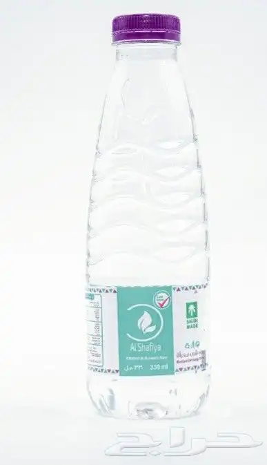 أقل صوديوم ب 10 ريال 2