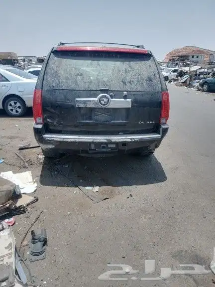 جميس اساكاليد 2
