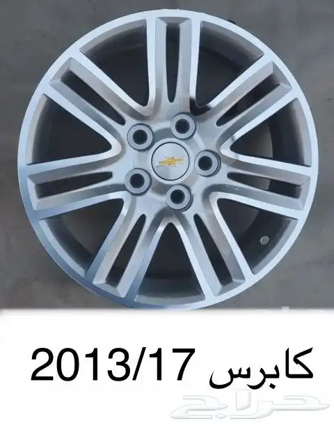 جنوط الغرابي جديده 4