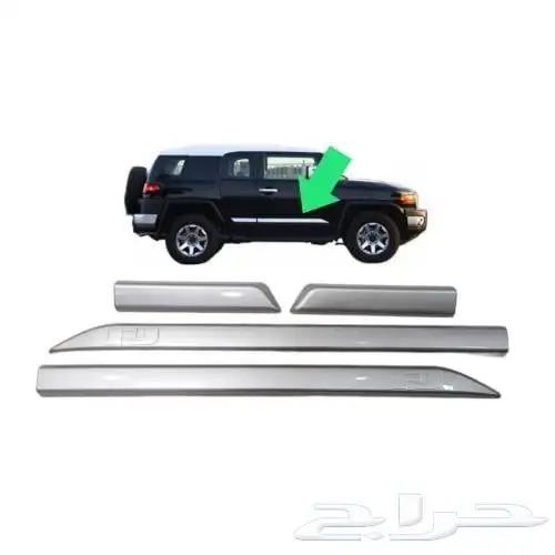 قطع اف جي كروز 1