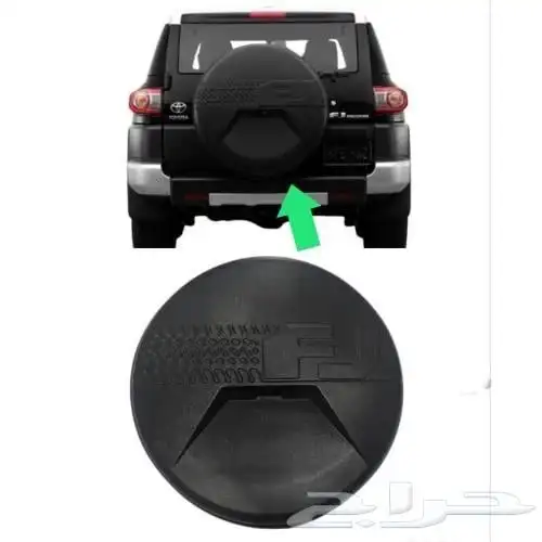 قطع اف جي كروز 2