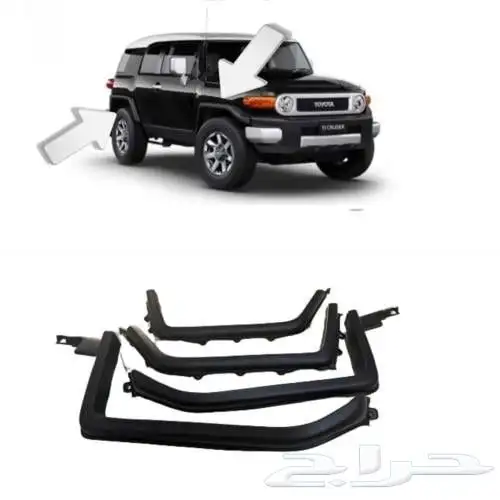 قطع اف جي كروز 0