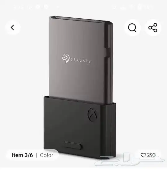 xbox segeat 1 tb expansion caed 1