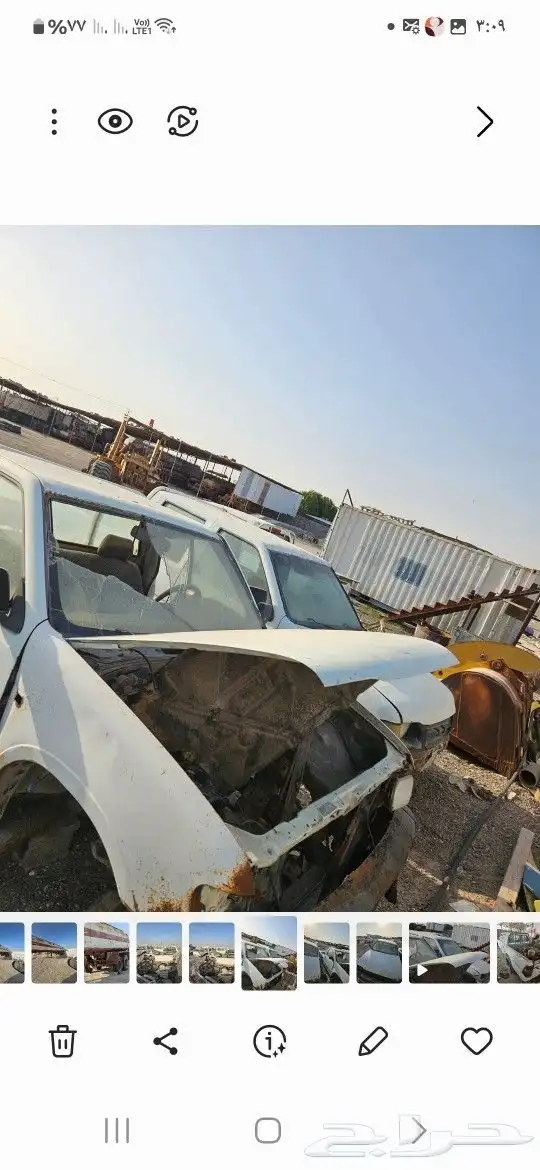 ايسوزو تشليح مديل2001 2
