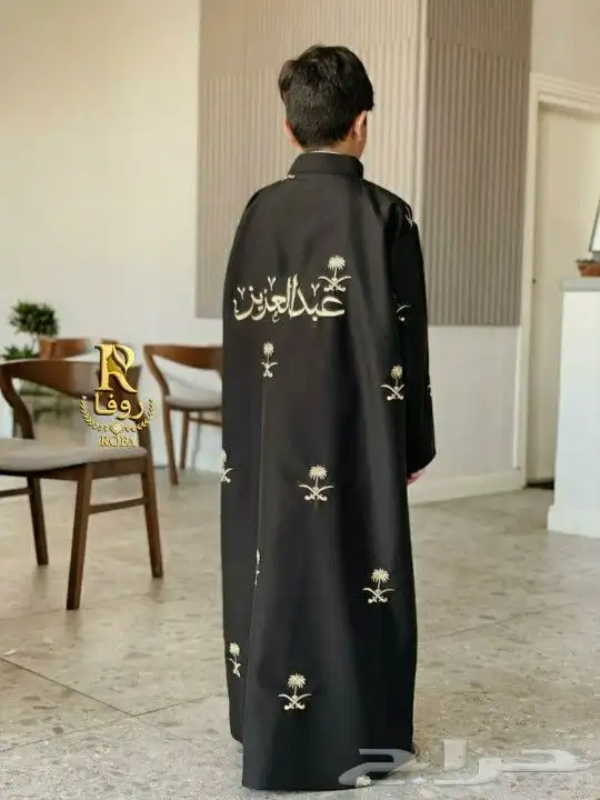 ازياء العيد الوطني 2