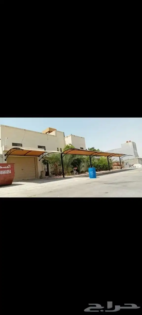 مظلات وسواتر وبرجولات 2