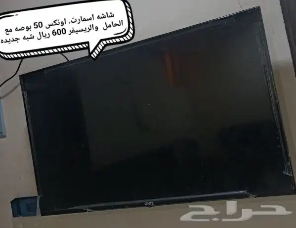 شاشه اسمارت 50 بوصه 0